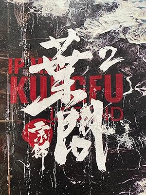 فيلم Ip Man: Kung Fu Legend 2026 مترجم اون لاين
